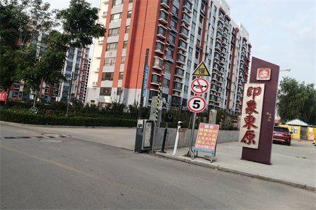 急售！西郊花园二期！115平！带车库！好楼层！